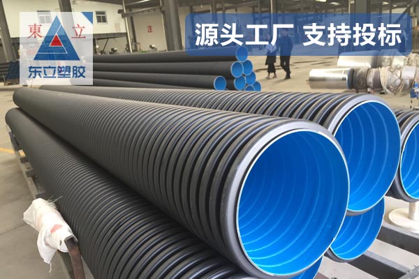 HDPE˫�ڲ��ƹ�