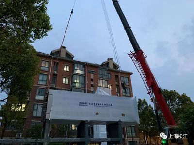 8小時(shí)極速煥新！全區(qū)首臺(tái)整體裝配式電梯安裝記